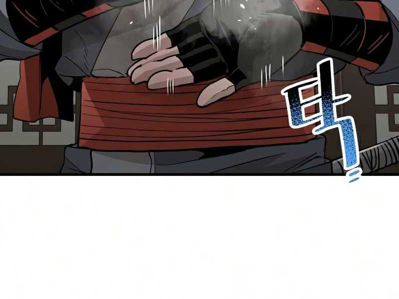 Thiên Ma Phi Thăng Truyện chapter 19 - Upload bởi truyensieuhay.com