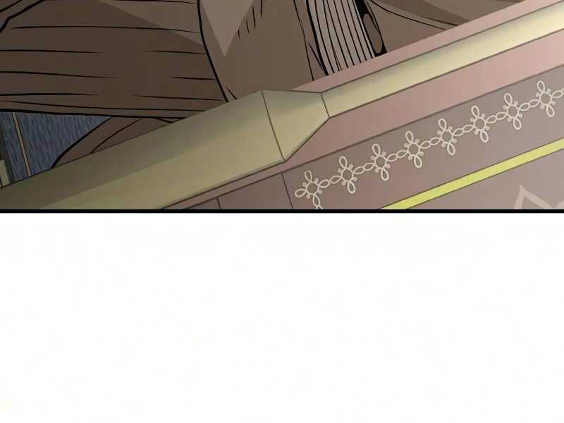 Thiên Ma Phi Thăng Truyện chapter 19 - Upload bởi truyensieuhay.com