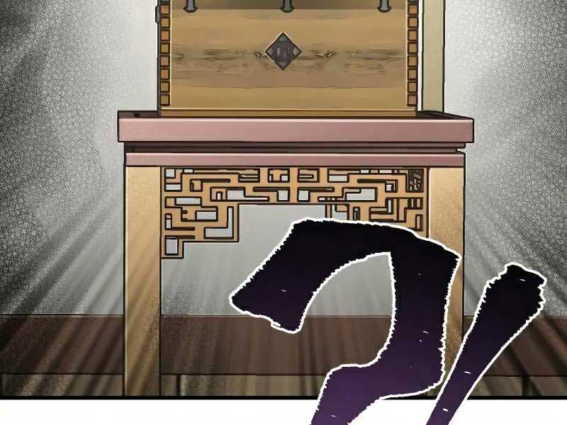 Thiên Ma Phi Thăng Truyện chapter 19 - Upload bởi truyensieuhay.com