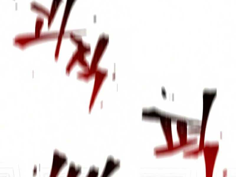 Thiên Ma Phi Thăng Truyện chapter 19 - Upload bởi truyensieuhay.com