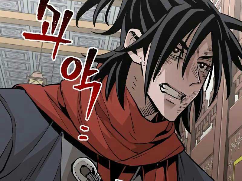 Thiên Ma Phi Thăng Truyện chapter 19 - Upload bởi truyensieuhay.com