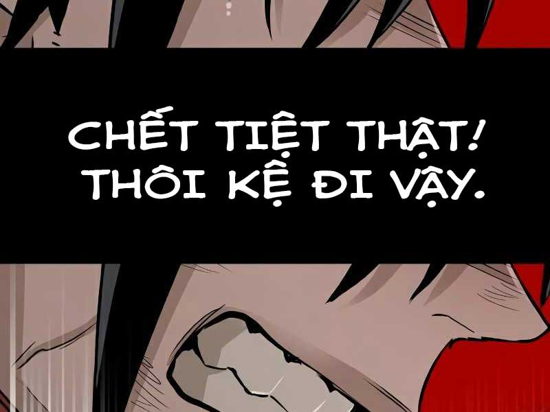 Thiên Ma Phi Thăng Truyện chapter 19.5 - Upload bởi truyensieuhay.com