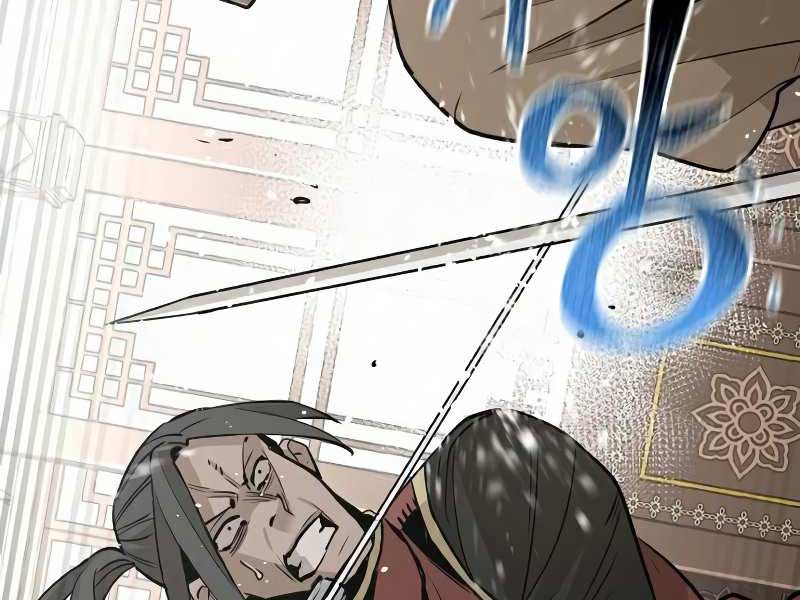 Thiên Ma Phi Thăng Truyện chapter 19.5 - Upload bởi truyensieuhay.com