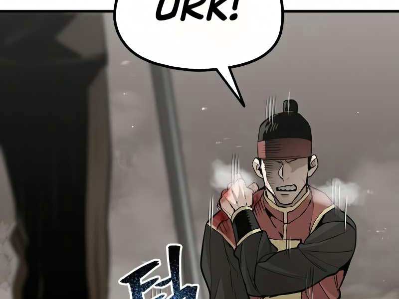Thiên Ma Phi Thăng Truyện chapter 19.5 - Upload bởi truyensieuhay.com