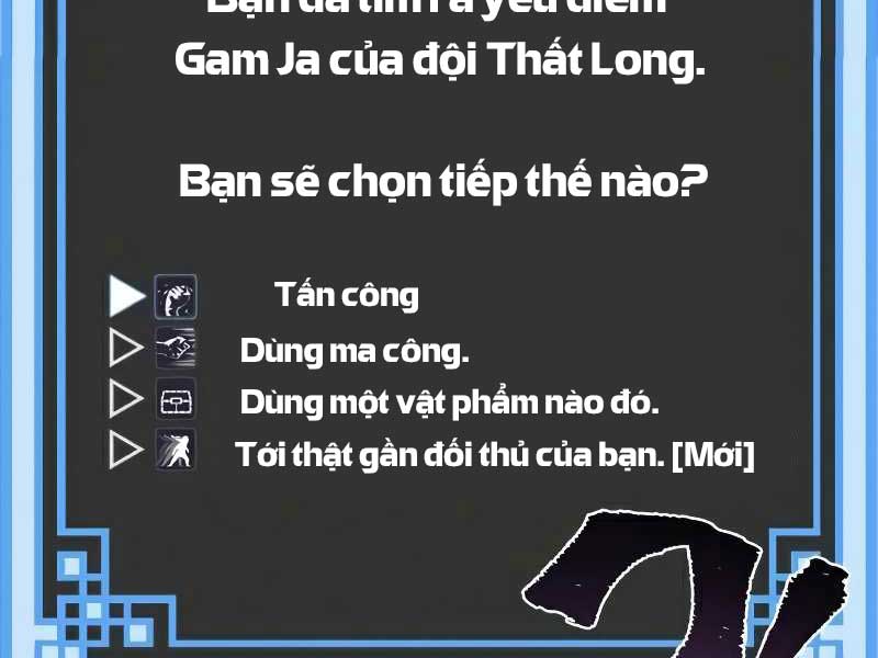Thiên Ma Phi Thăng Truyện chapter 19.5 - Upload bởi truyensieuhay.com