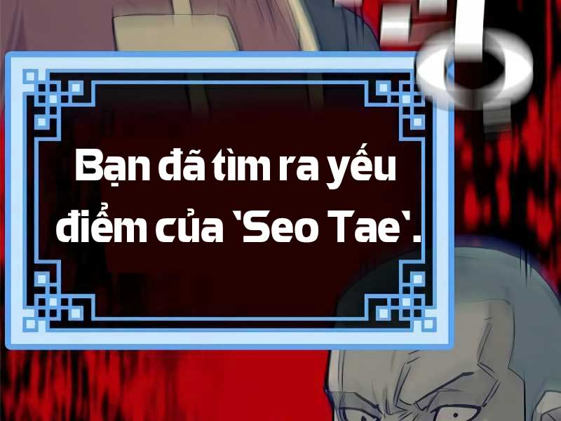 Thiên Ma Phi Thăng Truyện chapter 19.5 - Upload bởi truyensieuhay.com