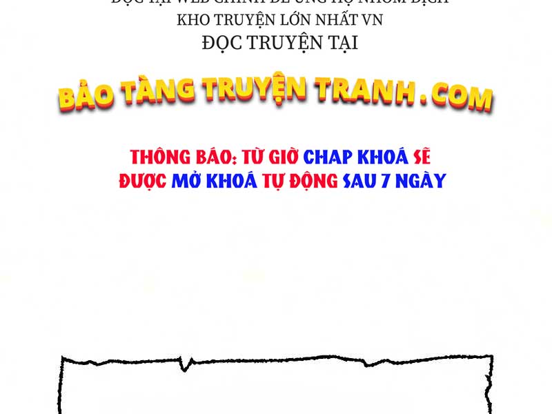Thiên Ma Phi Thăng Truyện chapter 19.5 - Upload bởi truyensieuhay.com