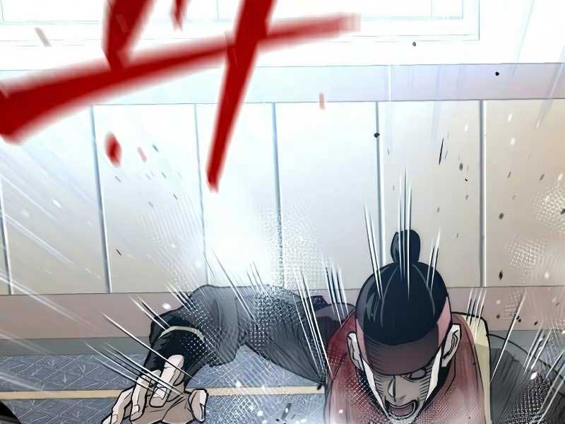 Thiên Ma Phi Thăng Truyện chapter 19.5 - Upload bởi truyensieuhay.com
