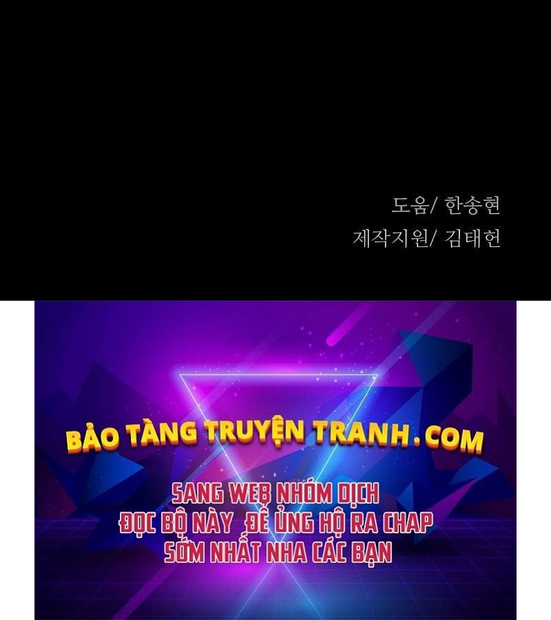 Thiên Ma Phi Thăng Truyện chapter 19.5 - Upload bởi truyensieuhay.com