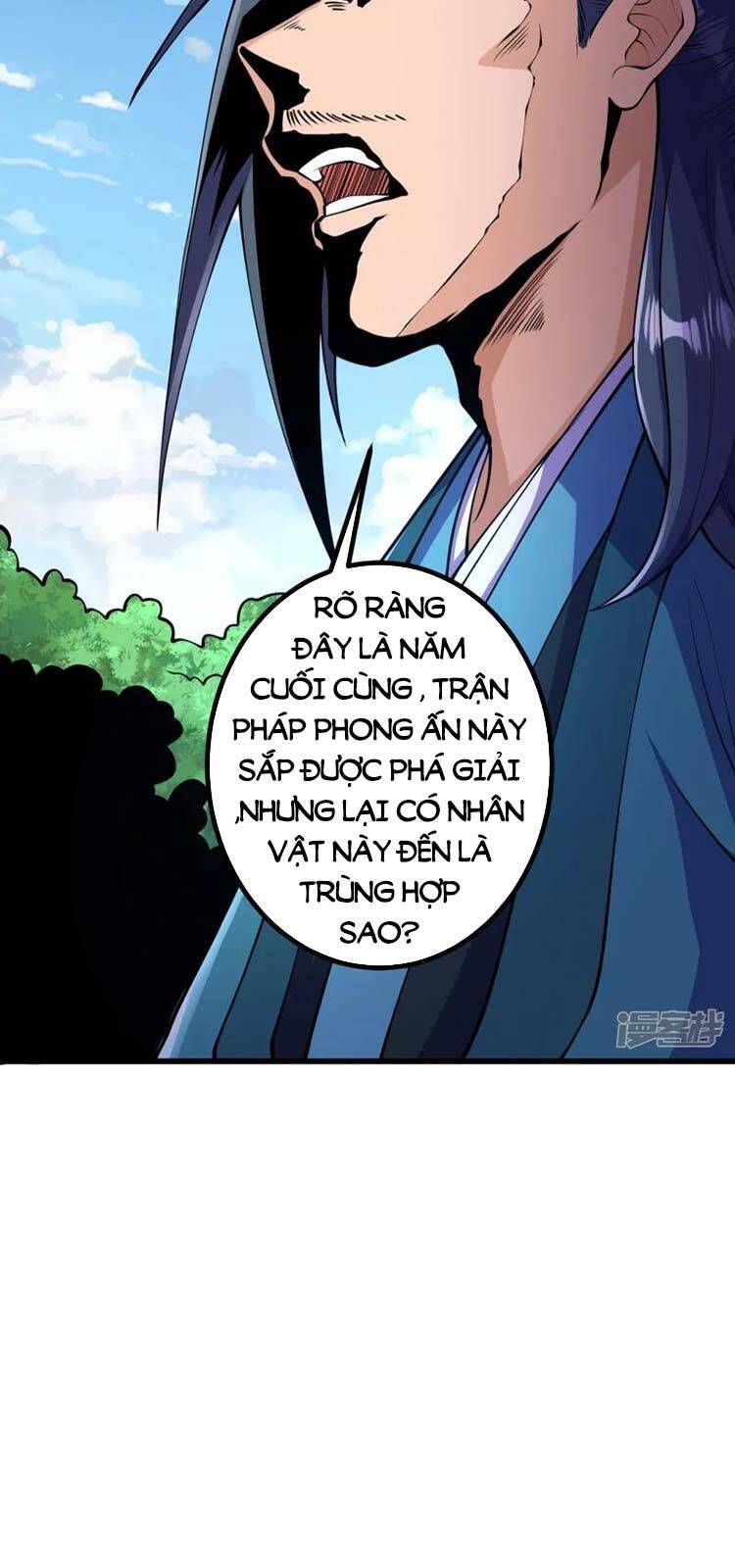 Lão Tổ Luyện Thể Mạnh Nhất Lịch Sử chapter 32 - Upload bởi truyensieuhay.com