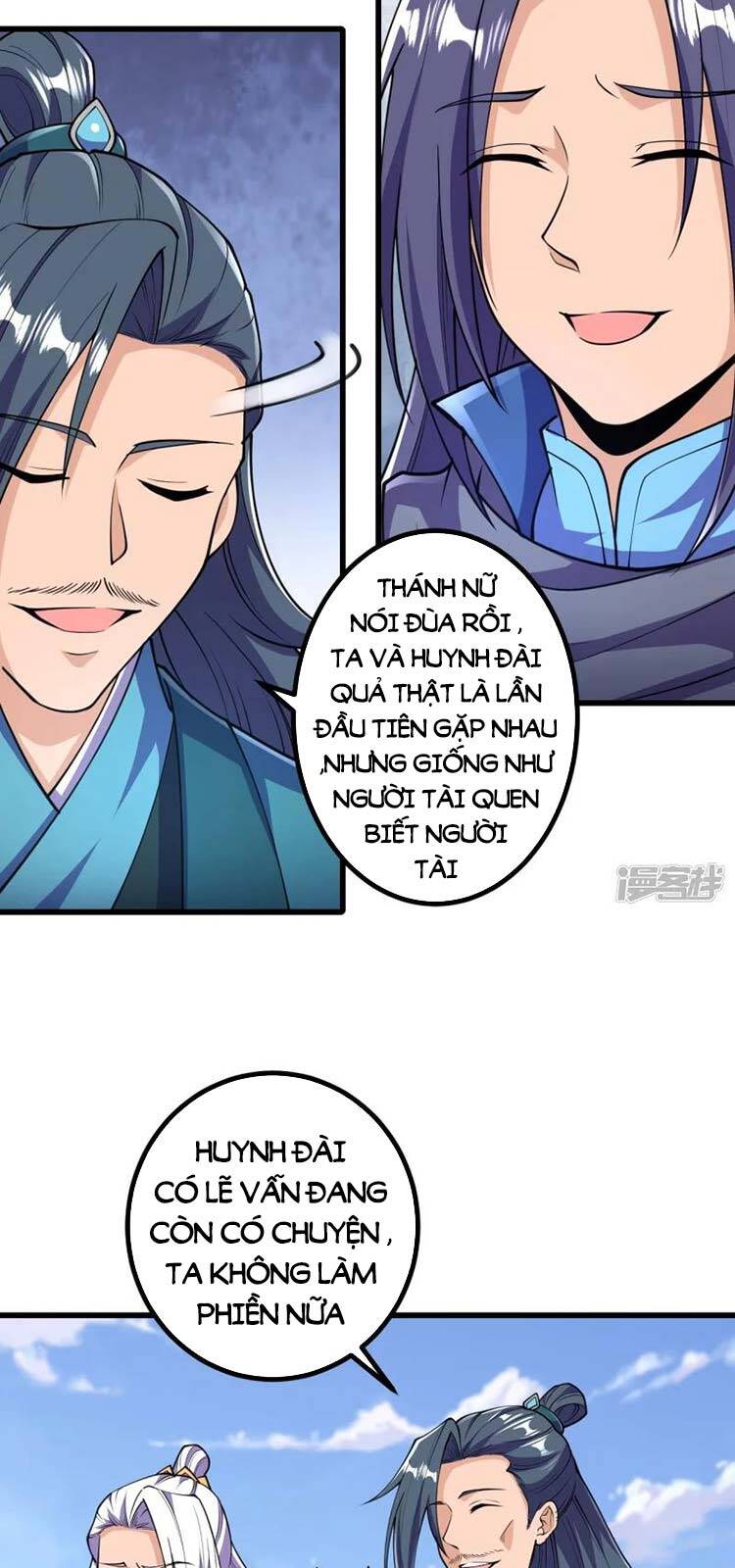 Lão Tổ Luyện Thể Mạnh Nhất Lịch Sử chapter 32 - Upload bởi truyensieuhay.com