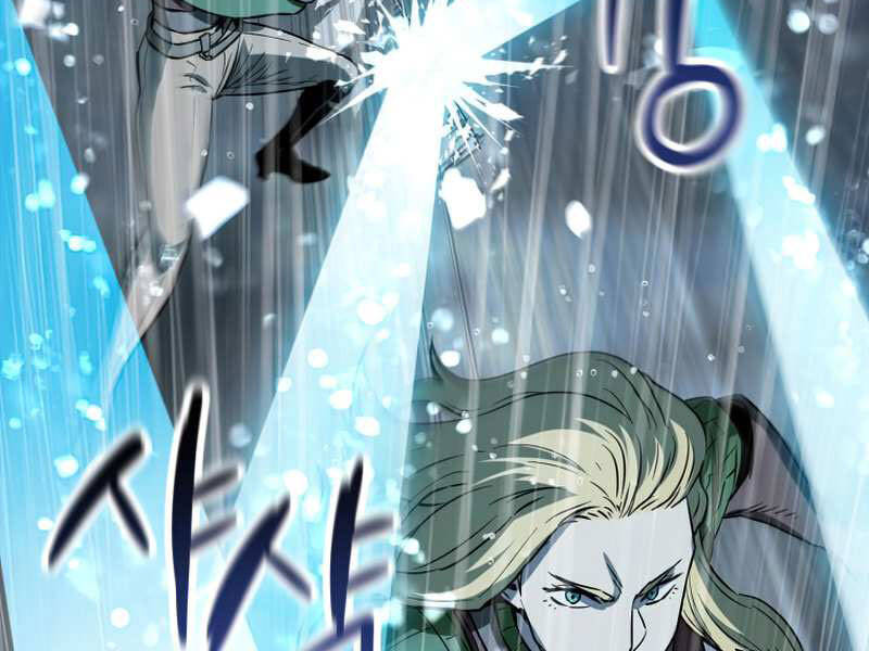 Người Chơi Không Thể Thăng Cấp chapter 52 - Upload bởi truyensieuhay.com