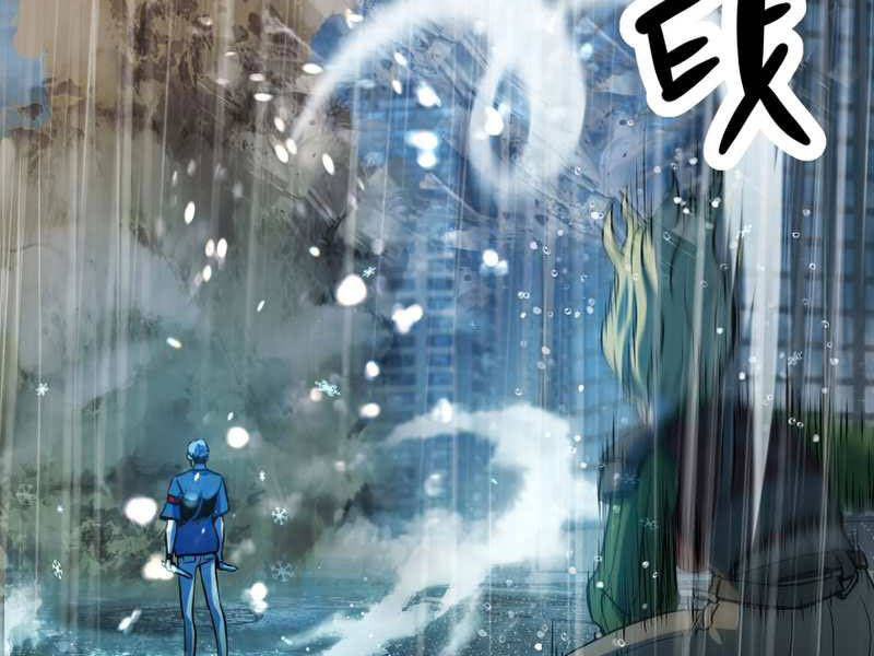 Người Chơi Không Thể Thăng Cấp chapter 52 - Upload bởi truyensieuhay.com