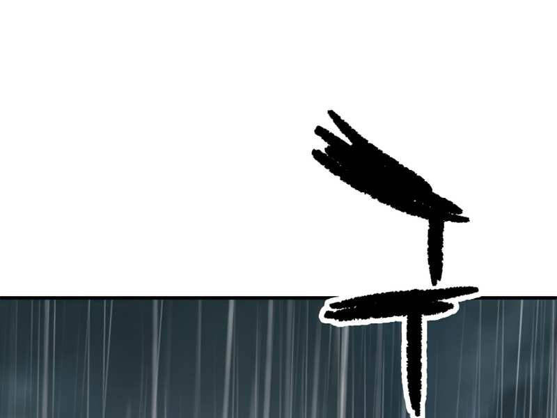 Người Chơi Không Thể Thăng Cấp chapter 52 - Upload bởi truyensieuhay.com