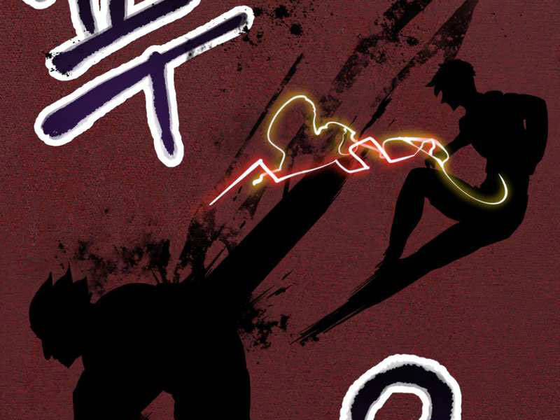 Người Chơi Không Thể Thăng Cấp chapter 52 - Upload bởi truyensieuhay.com