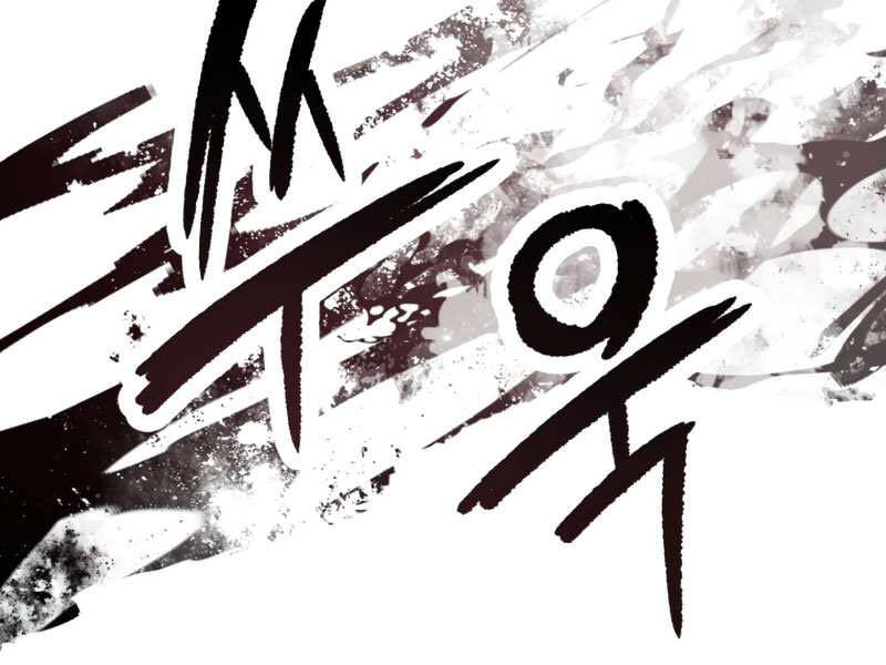 Người Chơi Không Thể Thăng Cấp chapter 52 - Upload bởi truyensieuhay.com