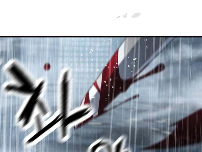 Người Chơi Không Thể Thăng Cấp chapter 52 - Upload bởi truyensieuhay.com