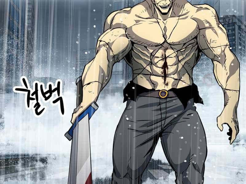 Người Chơi Không Thể Thăng Cấp chapter 52 - Upload bởi truyensieuhay.com