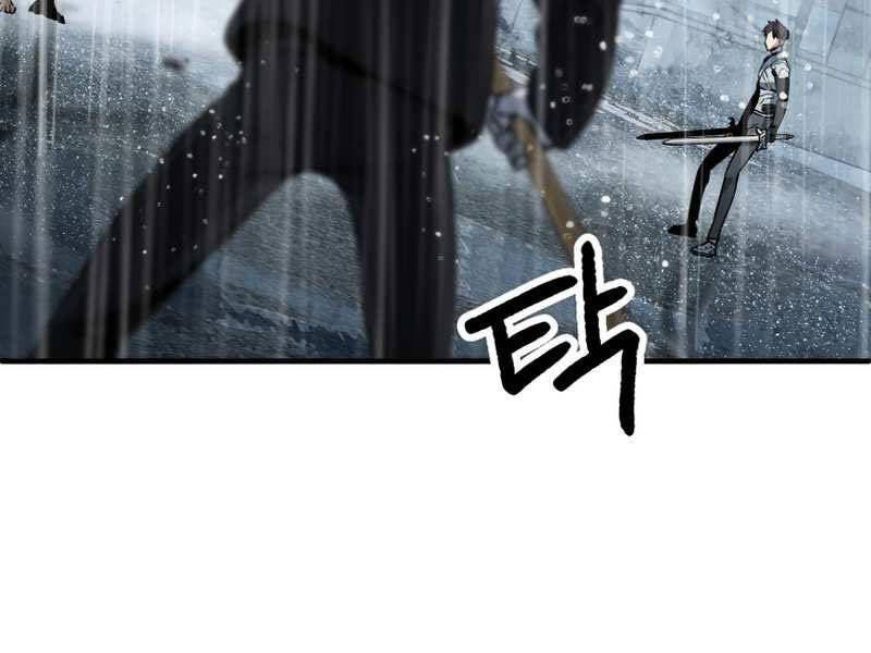 Người Chơi Không Thể Thăng Cấp chapter 52 - Upload bởi truyensieuhay.com