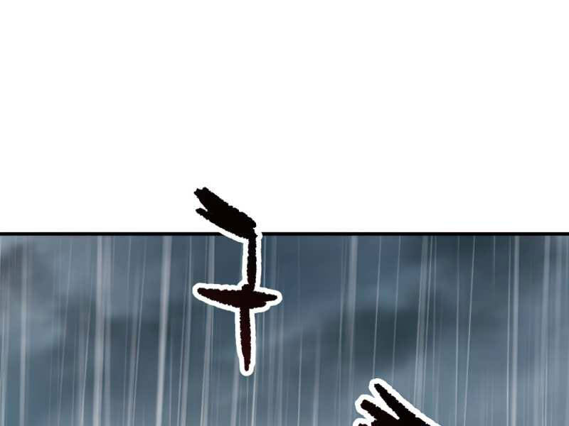 Người Chơi Không Thể Thăng Cấp chapter 52 - Upload bởi truyensieuhay.com