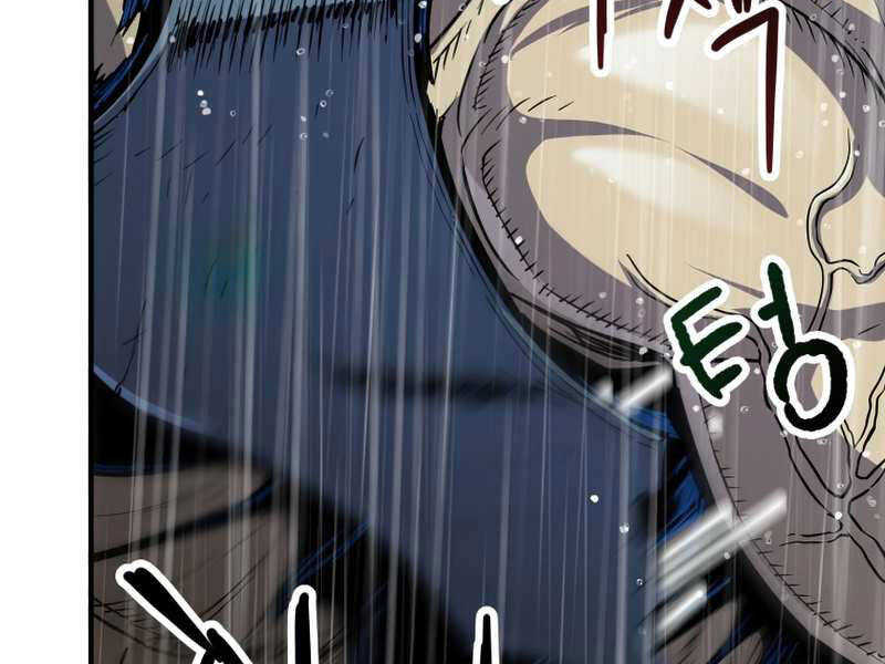 Người Chơi Không Thể Thăng Cấp chapter 52 - Upload bởi truyensieuhay.com