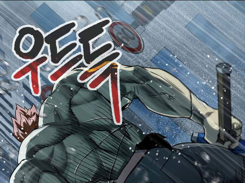 Người Chơi Không Thể Thăng Cấp chapter 52 - Upload bởi truyensieuhay.com