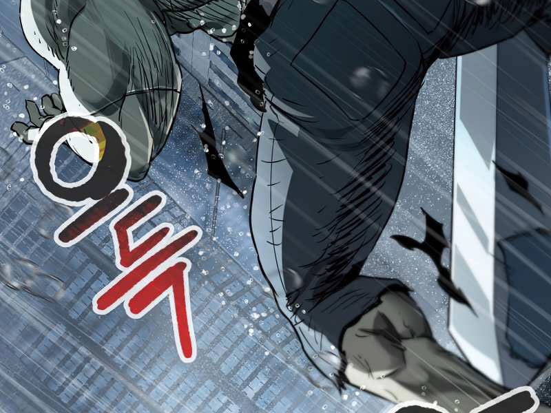Người Chơi Không Thể Thăng Cấp chapter 52 - Upload bởi truyensieuhay.com