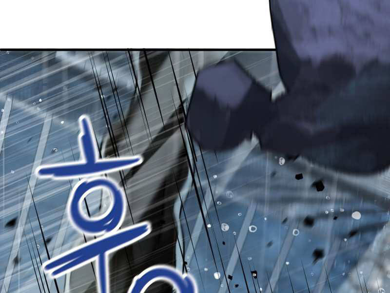 Người Chơi Không Thể Thăng Cấp chapter 52 - Upload bởi truyensieuhay.com