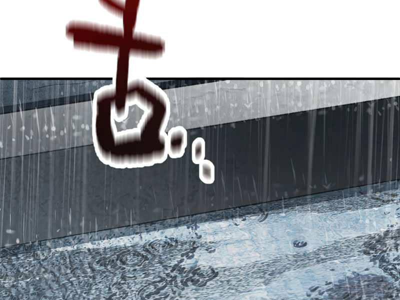 Người Chơi Không Thể Thăng Cấp chapter 52 - Upload bởi truyensieuhay.com