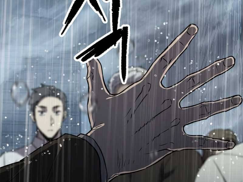 Người Chơi Không Thể Thăng Cấp chapter 53 - Upload bởi truyensieuhay.com