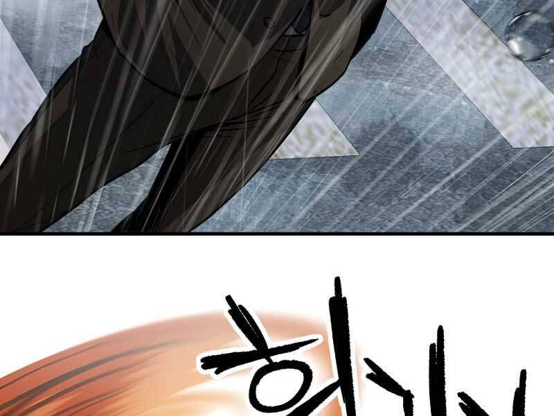 Người Chơi Không Thể Thăng Cấp chapter 53 - Upload bởi truyensieuhay.com