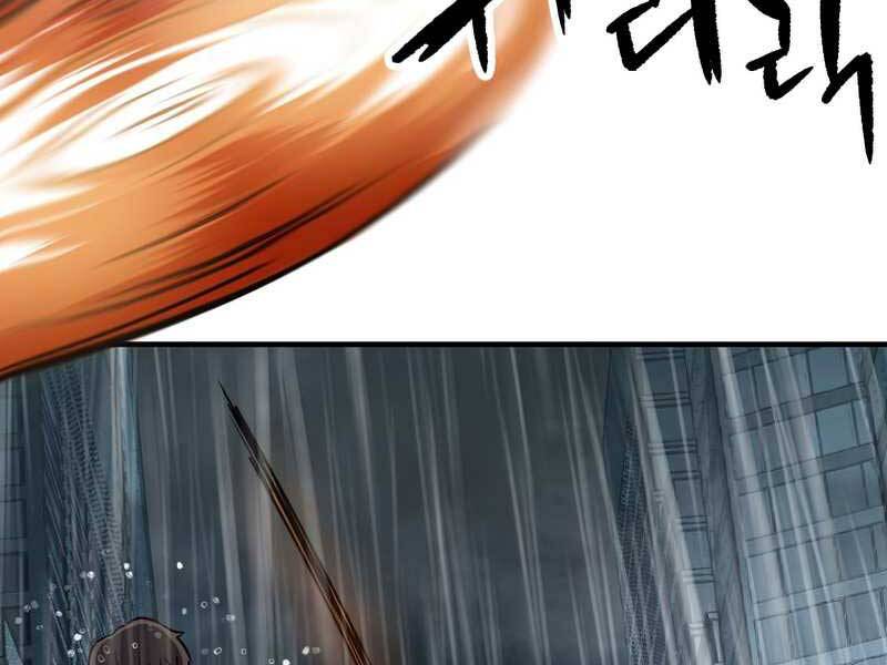 Người Chơi Không Thể Thăng Cấp chapter 53 - Upload bởi truyensieuhay.com
