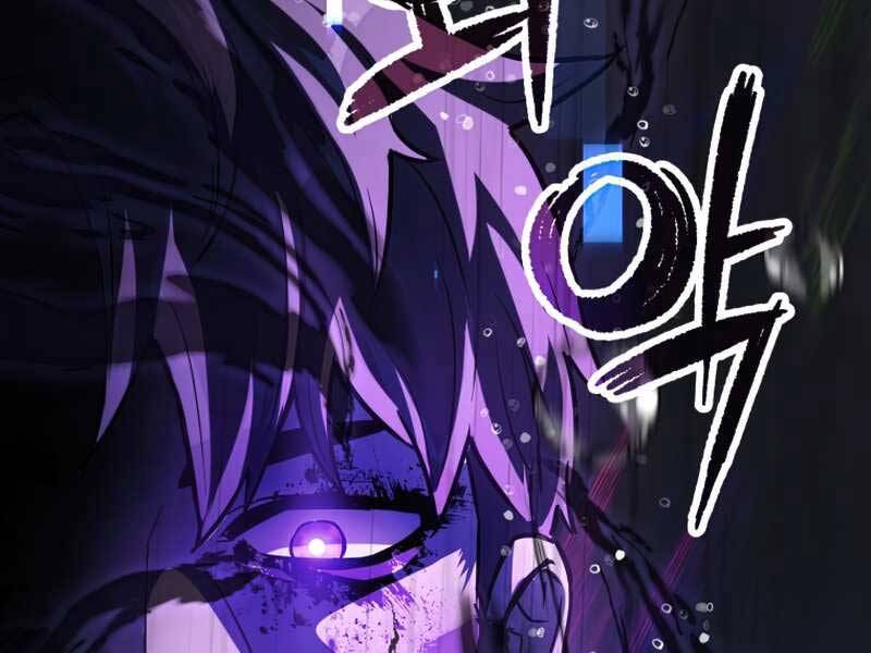 Người Chơi Không Thể Thăng Cấp chapter 53 - Upload bởi truyensieuhay.com