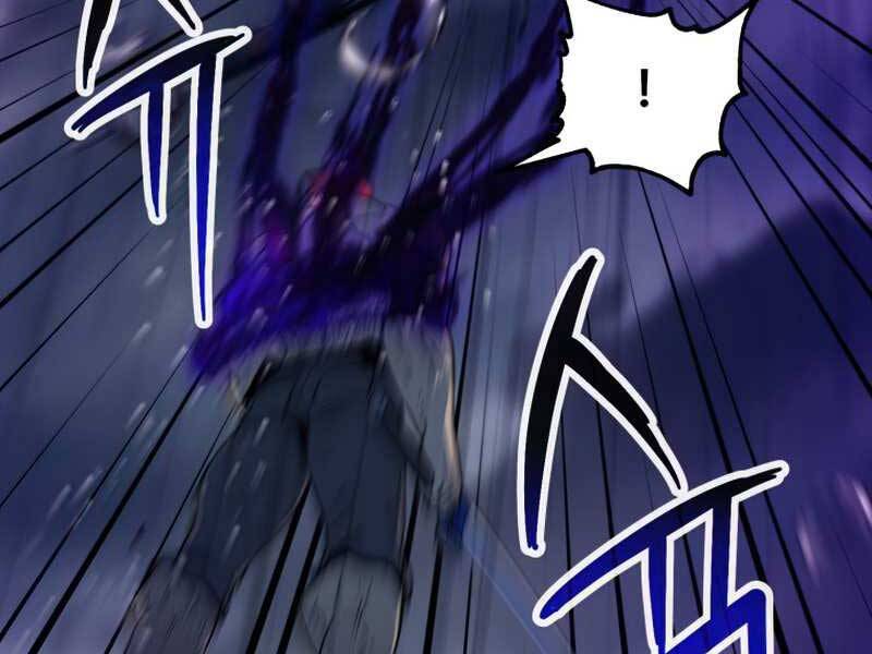 Người Chơi Không Thể Thăng Cấp chapter 53 - Upload bởi truyensieuhay.com