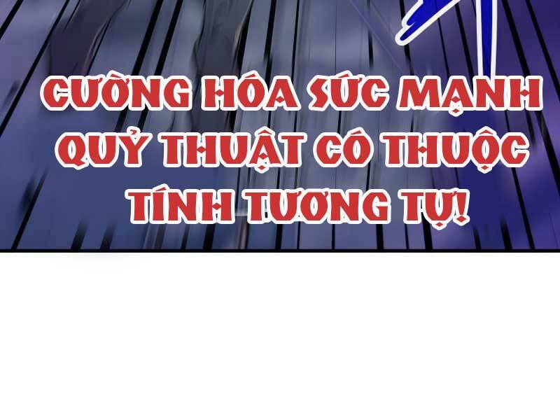 Người Chơi Không Thể Thăng Cấp chapter 53 - Upload bởi truyensieuhay.com