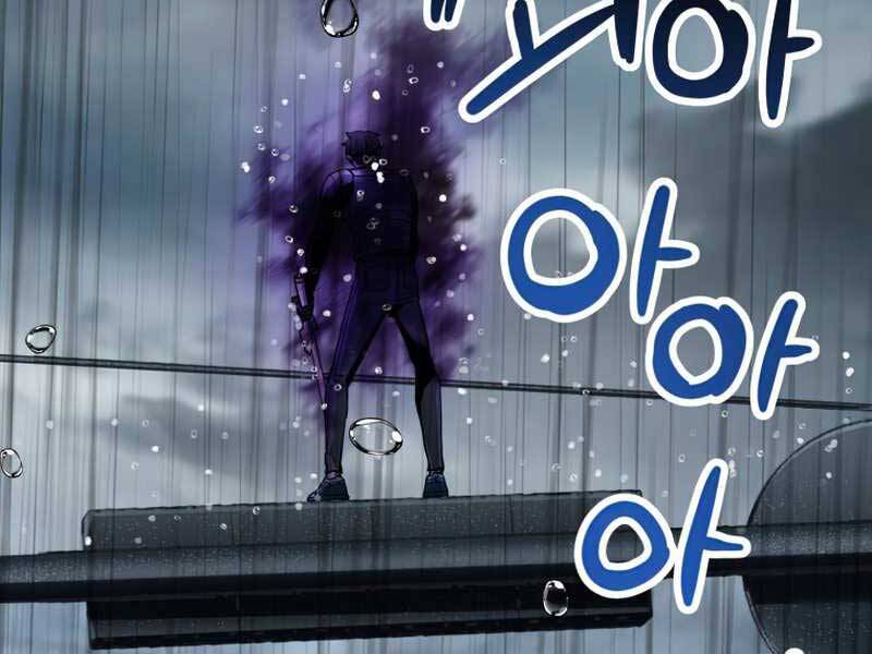 Người Chơi Không Thể Thăng Cấp chapter 53 - Upload bởi truyensieuhay.com