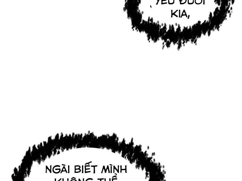 Người Chơi Không Thể Thăng Cấp chapter 53 - Upload bởi truyensieuhay.com