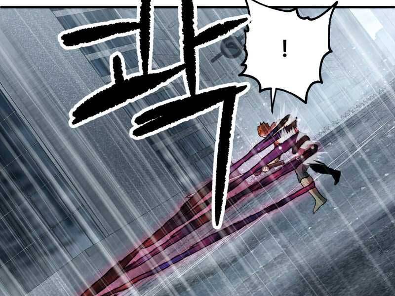 Người Chơi Không Thể Thăng Cấp chapter 53 - Upload bởi truyensieuhay.com