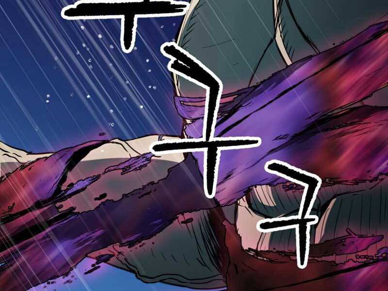 Người Chơi Không Thể Thăng Cấp chapter 53 - Upload bởi truyensieuhay.com