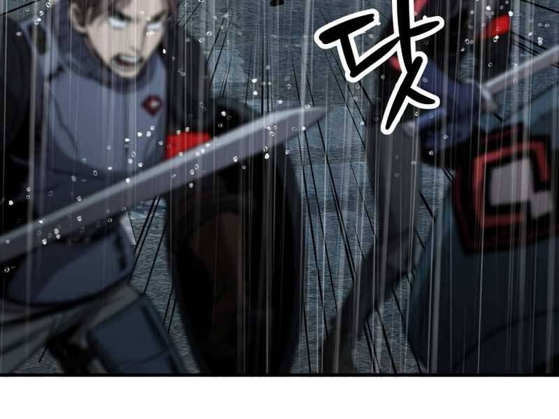 Người Chơi Không Thể Thăng Cấp chapter 53 - Upload bởi truyensieuhay.com