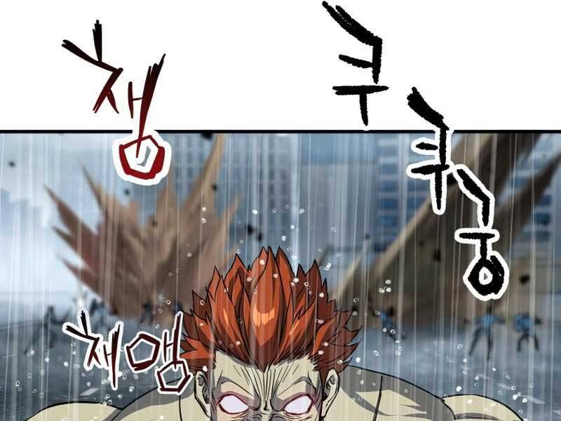 Người Chơi Không Thể Thăng Cấp chapter 53 - Upload bởi truyensieuhay.com