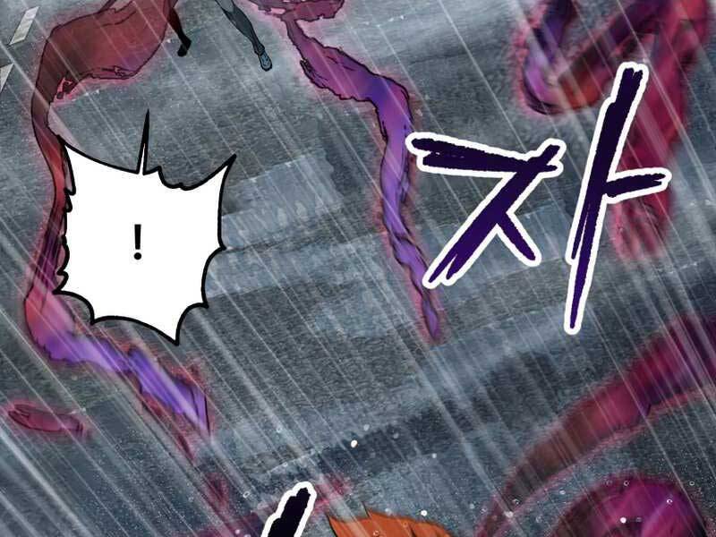 Người Chơi Không Thể Thăng Cấp chapter 53 - Upload bởi truyensieuhay.com