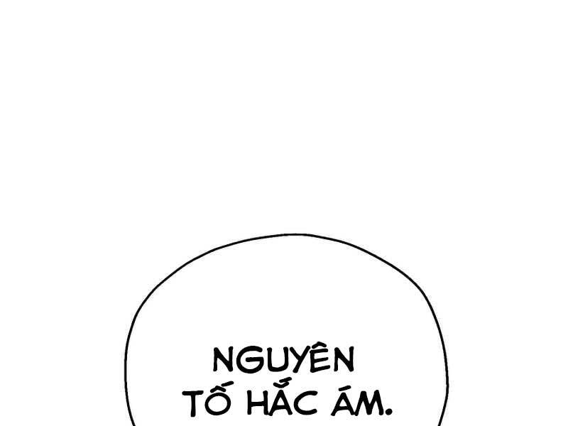 Người Chơi Không Thể Thăng Cấp chapter 53 - Upload bởi truyensieuhay.com