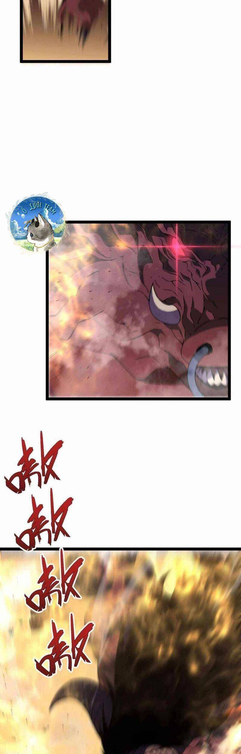 Thiên Phú Của Ngươi, Giờ Là Của Ta chapter 21 - Trang 2
