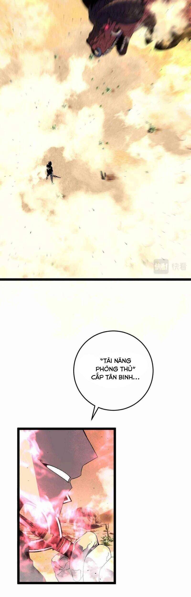 Thiên Phú Của Ngươi, Giờ Là Của Ta chapter 21 - Trang 3