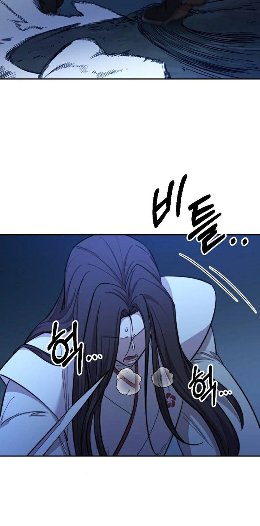 Hoa Sơn Tái Xuất chapter 47 - Upload bởi truyensieuhay.com
