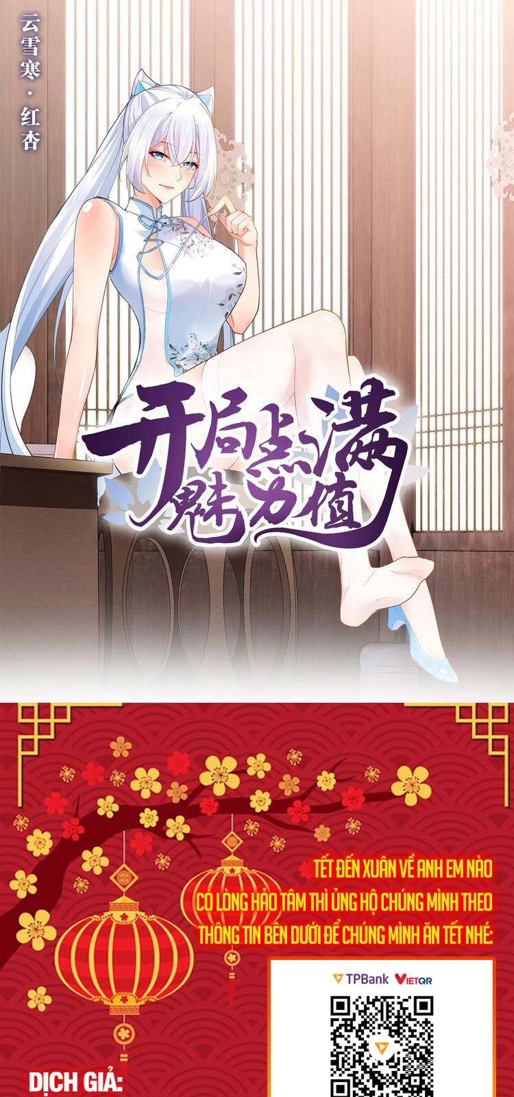 Bắt Đầu Làm Đầy Điểm Mị Lực chapter 12 - Trang 1