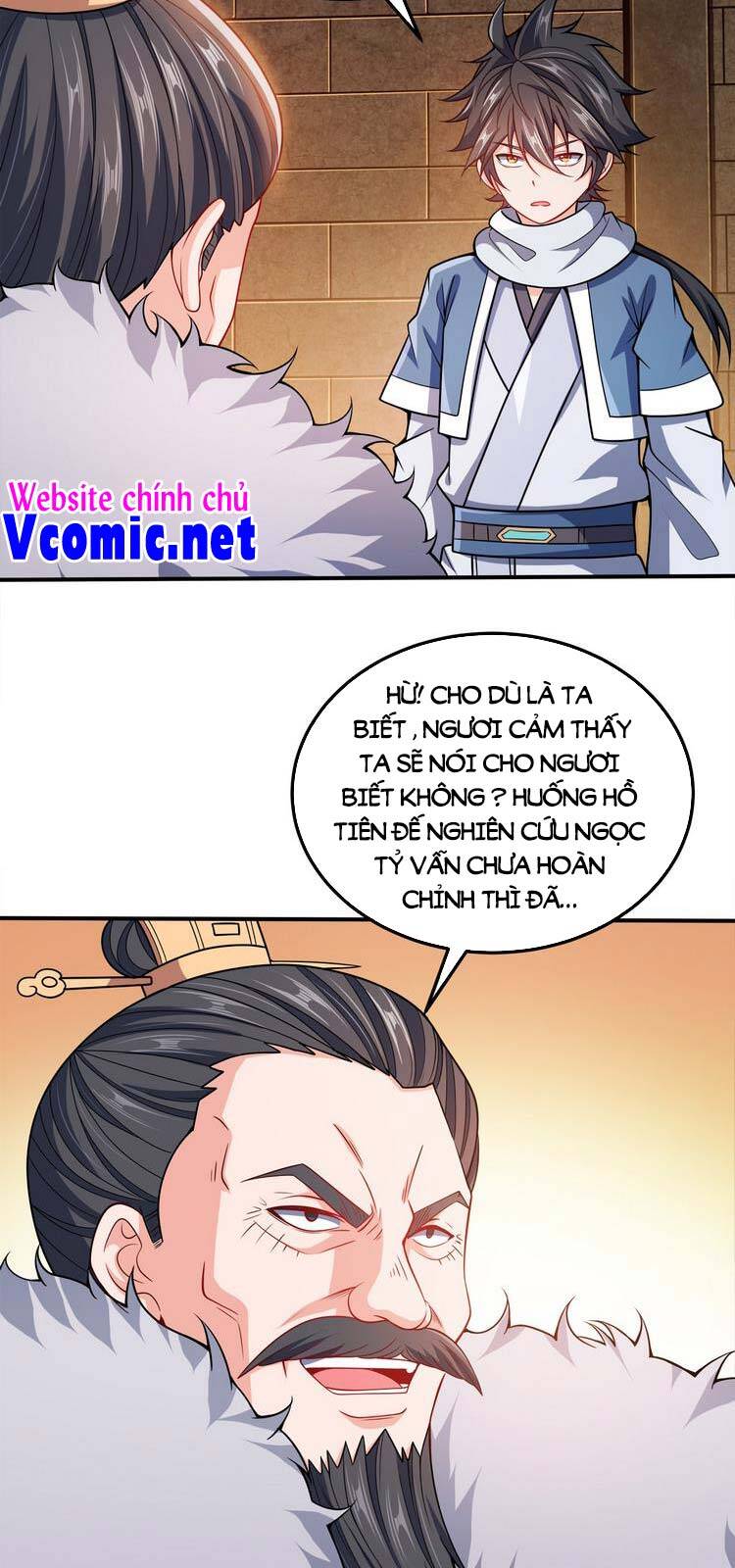Nương Tử Nhà Ta Là Nữ Đế chapter 56 - Trang 2
