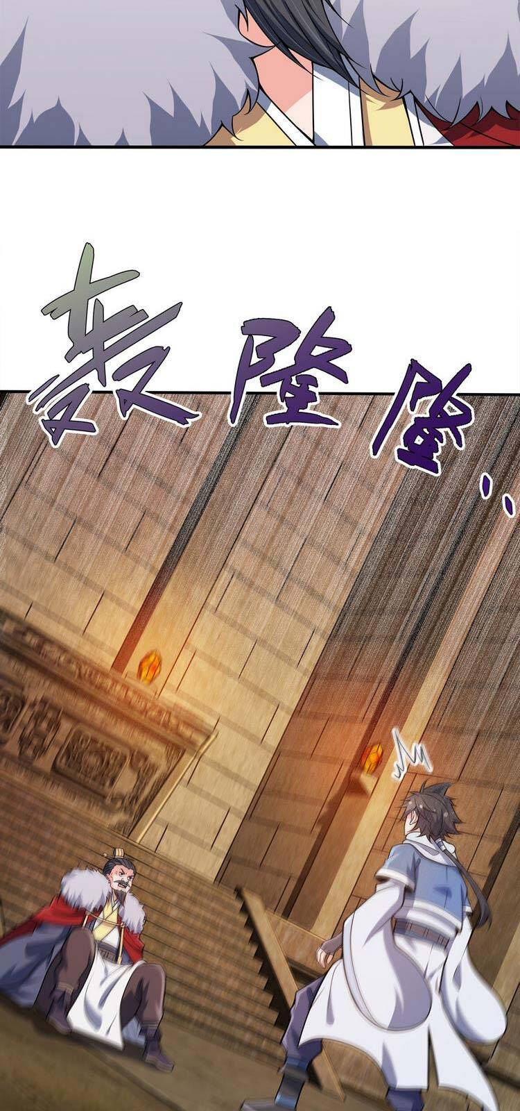 Nương Tử Nhà Ta Là Nữ Đế chapter 56 - Trang 3