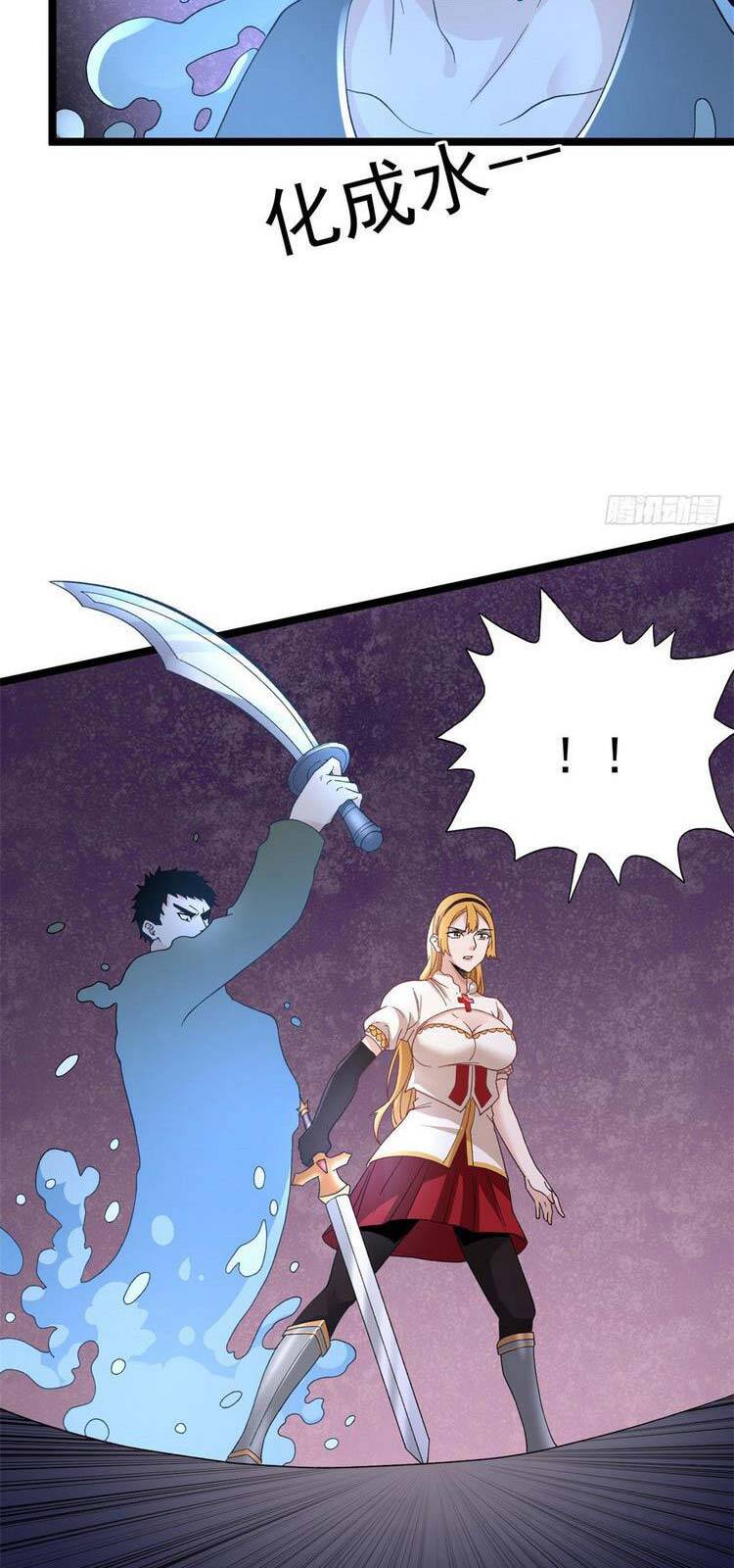 Ta có 999 loại dị năng chapter 48 - Upload bởi truyensieuhay.com